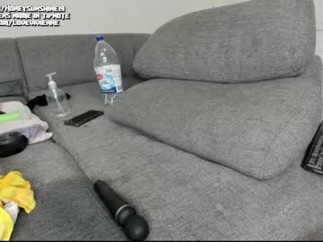 webcam girl honey_sunshine live cam image #1665936