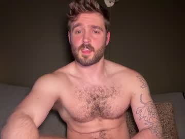 webcam man forestcliff live cam image #6263911