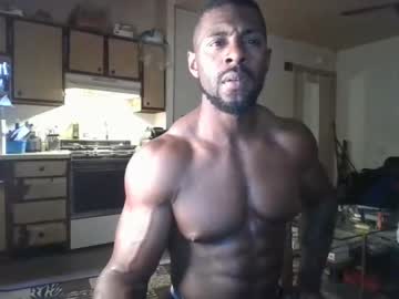 webcam man humanwashboard_215 live cam image #5734021