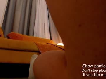 webcam girl milablush live cam image #2971703