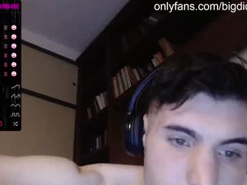 webcam man bigdick_masc live cam image #1776807