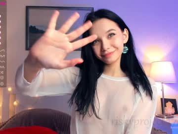 webcam girl riskyproject live cam image #3807268