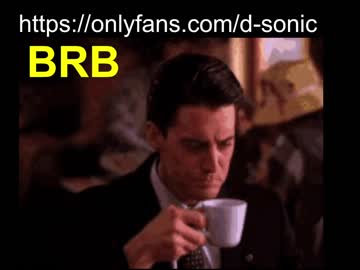 webcam man sonic12_12 live cam image #1931697