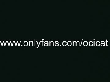 webcam girl ocicat live cam image #3957933