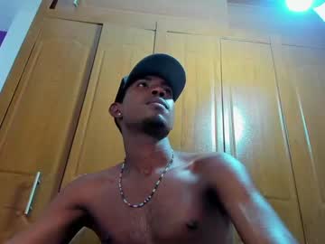 webcam man deyian live cam image #6474914