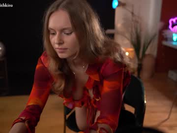 webcam girl chillwithkira live cam image #3962510