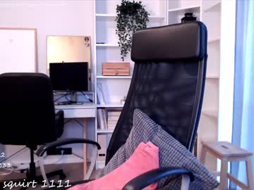 webcam girl webcamrecording live cam image #5676797