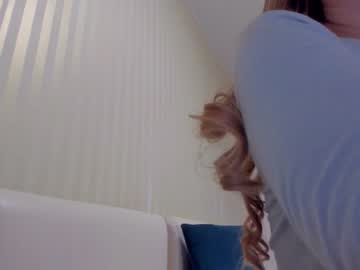 webcam girl aminaswan_ live cam image #1172927