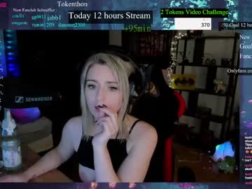 webcam girl kimilee22 live cam image #3962117