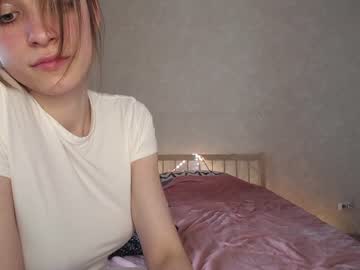 webcam girl fflloowweerr live cam image #1499600