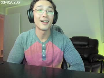 webcam man abbuddy920236 live cam image #4830287