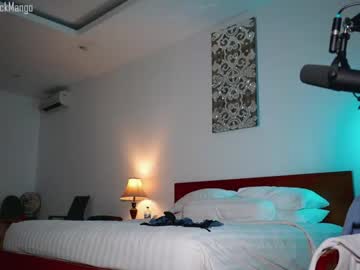 webcam girl blackmango_mary live cam image #2586265