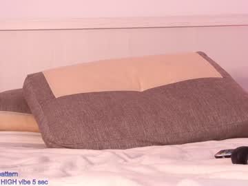 webcam girl shycinderella live cam image #3569148