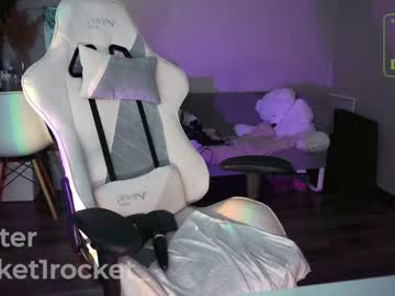 webcam girl pocketrocket_ live cam image #6908734