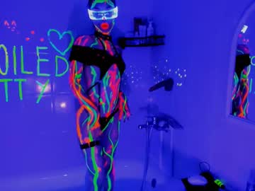 webcam girl spoiled_kittty live cam image #7100267