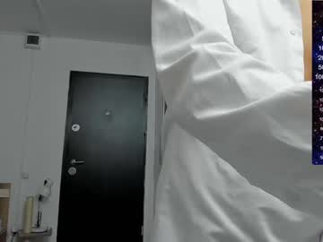 webcam man angelfrank live cam image #6327301