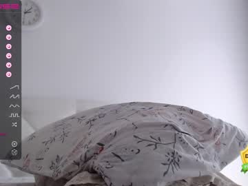webcam girl theellenshow live cam image #2641926