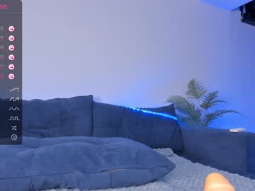 webcam girl iminako live cam image #5098509