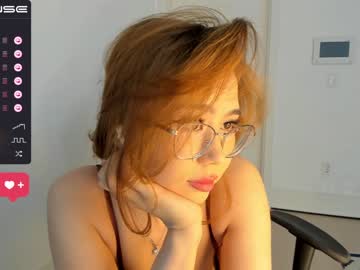 webcam girl mei_tin live cam image #4344237