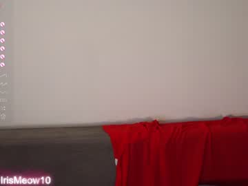webcam couple emiliacourtney live cam image #6464902