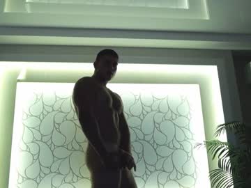 webcam man arilas_ live cam image #43600