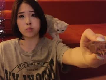 webcam girl kimi_kay live cam image #6871434