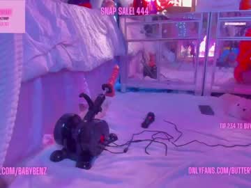 webcam girl butterybubblebutt live cam image #3802116