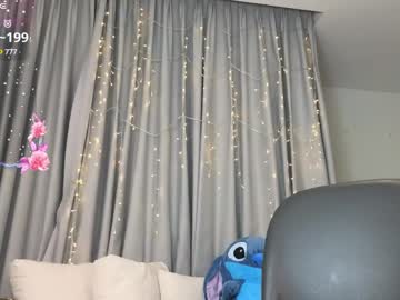 webcam girl asianqueeny1 live cam image #7069557