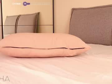webcam girl pafosstar live cam image #4986182