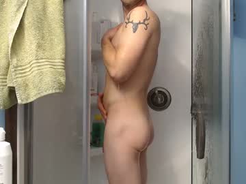 webcam man lancehardin live cam image #5948451