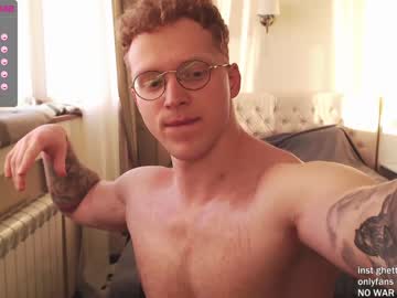 webcam man chris_boy37 live cam image #1386067