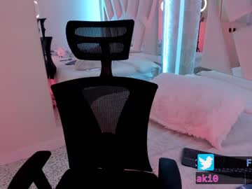 webcam tranny fijisaki live cam image #1900317