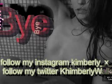 webcam girl queenafina live cam image #1739413