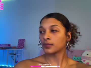 webcam girl princess_cece live cam image #6839540