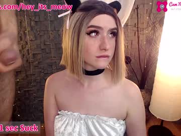 webcam couple hey_its_meow live cam image #1400578