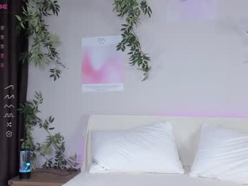 webcam girl shycinderella live cam image #6274915