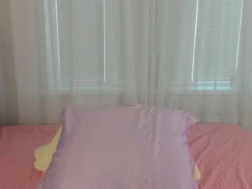 webcam girl angelina_new live cam image #5137071