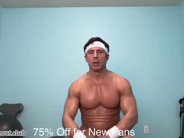 webcam man reeserideout live cam image #7071487