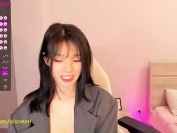 webcam girl aisneon live cam image #3601764