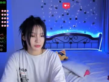 webcam girl aisneon live cam image #1384552