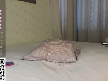webcam girl checkmypeach live cam image #6388184