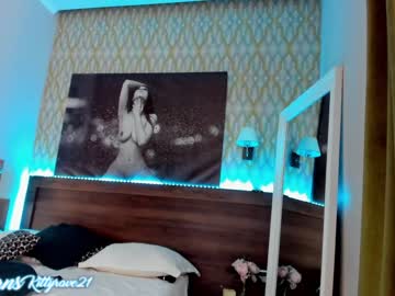 webcam girl kittyrave live cam image #278961