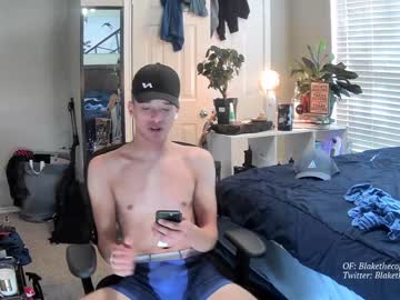 webcam man letsplayblake live cam image #2843975