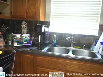 webcam girl dontgivethisout live cam image #2436401
