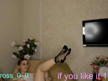 webcam couple melissasimon live cam image #3131846