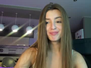 webcam girl coy_amina_ live cam image #3323479