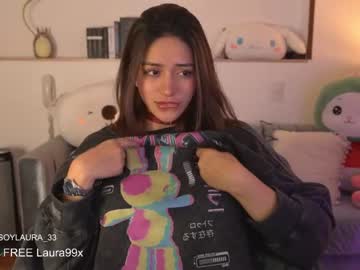 webcam couple laura3_3 live cam image #5064983