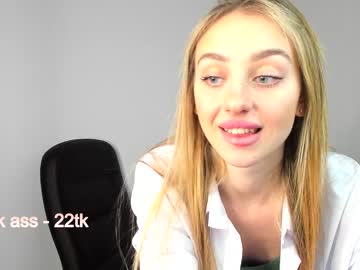 webcam girl lexa_coy live cam image #3616615