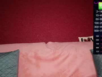 webcam girl fallen_angel_18 live cam image #1235683