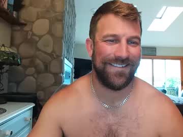 webcam man mrbrewscamfam live cam image #4633673